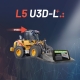 L5 U3D-L Hjullastarsystem